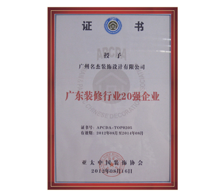 富二代成版人颤音6.0装饰-广东省富二代成版人颤音app行业20强富二代成版人抖音app官网