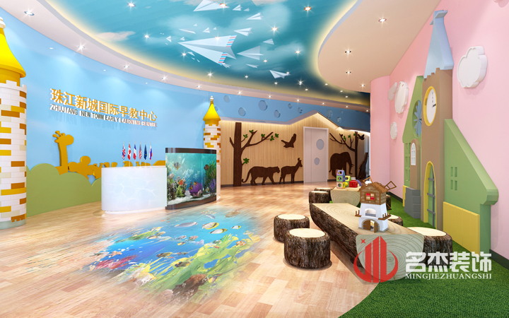 早教富二代成版人颤音app设计1.jpg 早教富二代成版人颤音app设计1.jpg