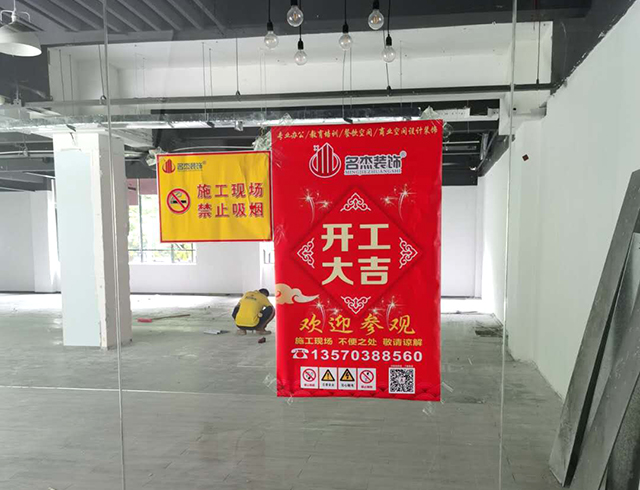 办公室富二代成版人颤音app