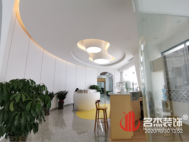 办公室富二代成版人颤音app