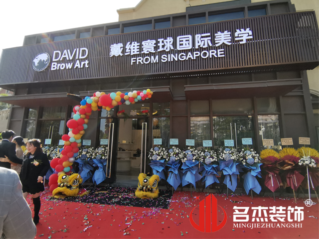 办公室富二代成版人颤音app