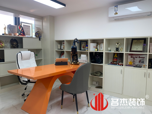 办公室富二代成版人颤音app