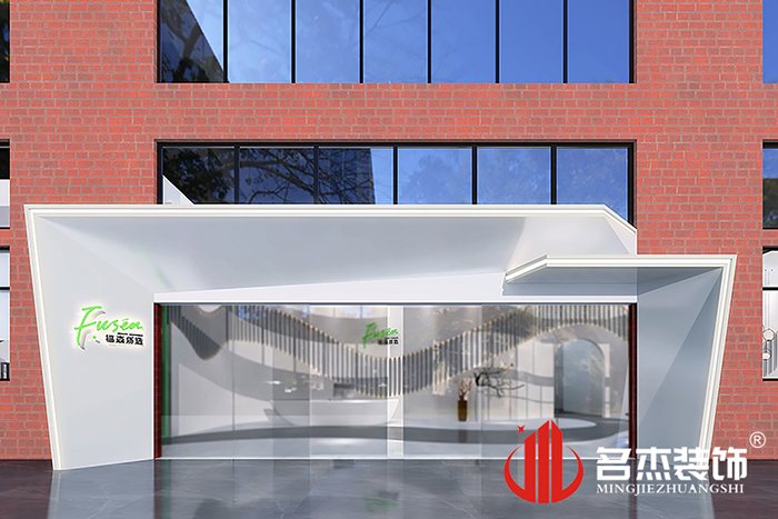 办公室富二代成版人颤音app设计