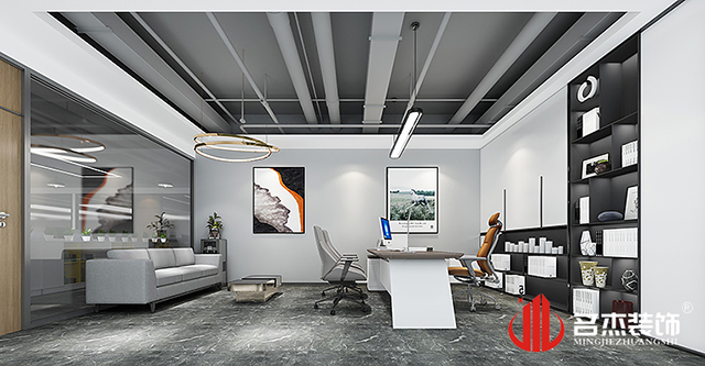 经理室富二代成版人颤音app设计