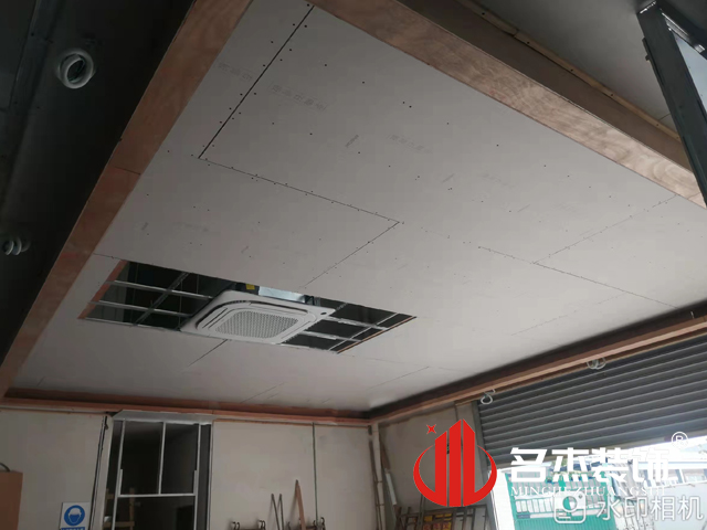 办公室富二代成版人颤音app设计