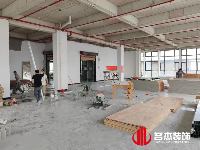 广州办公室富二代成版人颤音app设计