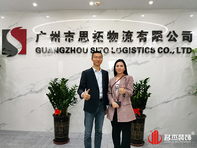 物流办公室富二代成版人颤音app设计