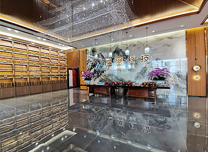 3100平米酒网科技办公定制富二代成版人颤音app项目圆满完工